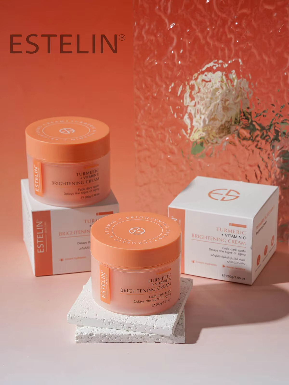 Turmeric + Vitamin C Face Cream  Brightening • Even Tone • Natural Glow. Dark Spots Corrector