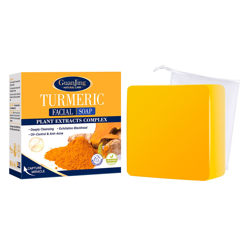 3 in 1 Pack Combo Turmeric Facial Soap: Natural Rejuvenation for Your Skin!
